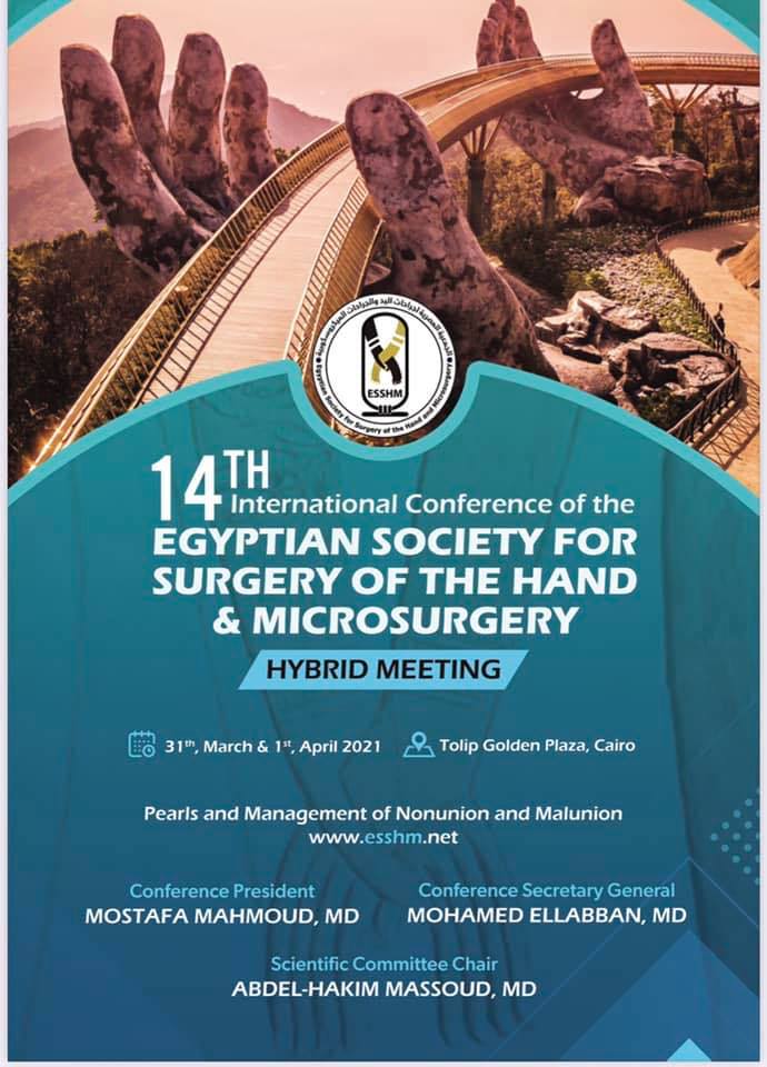 Conference poster 